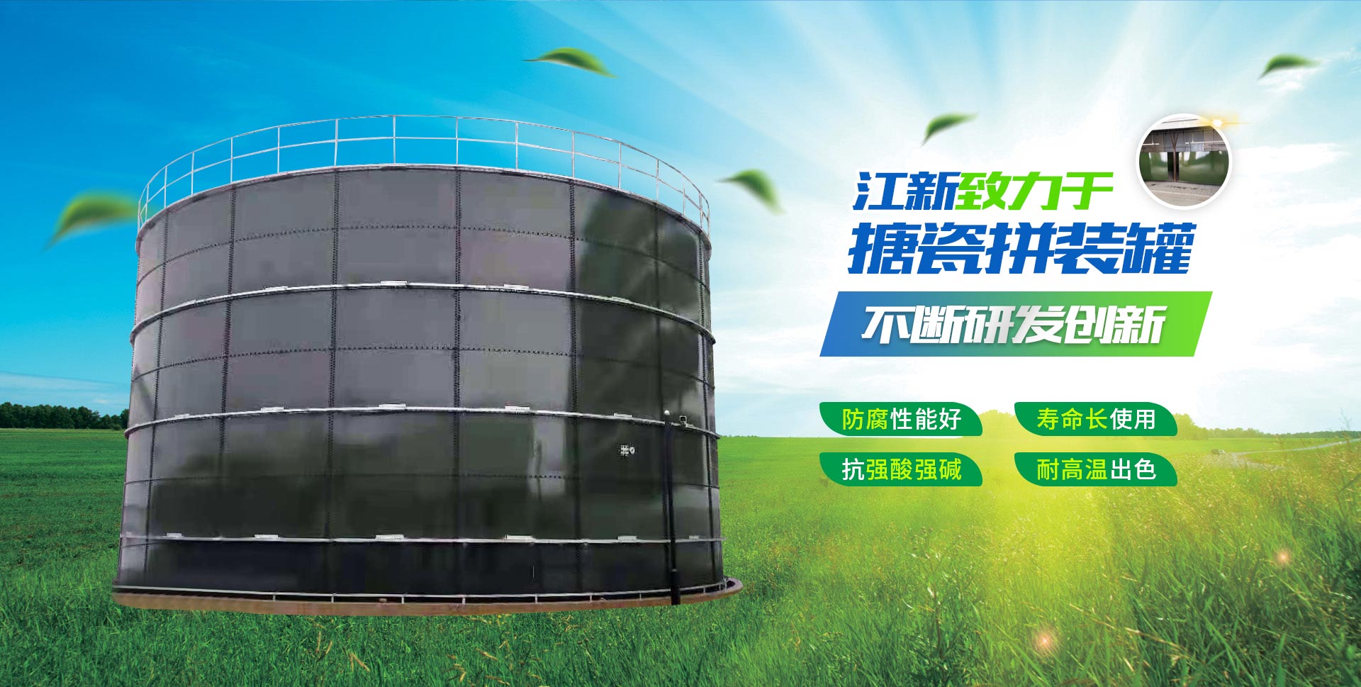 ���Y�|(zh��)���k��˾�k�����ٶȿ�